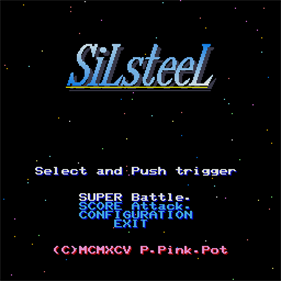 SiLsteeL - Screenshot - Game Title (null) - 512x512