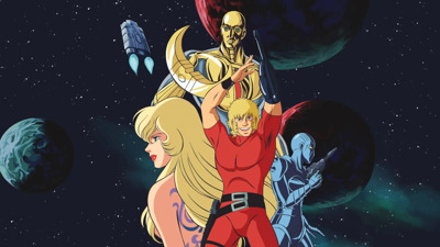 Space Adventure Cobra: The Awakening - Fanart - Background (null) - 1920x1080