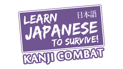 Learn Japanese To Survive: Kanji Combat - Clear Logo (null) - 640x360