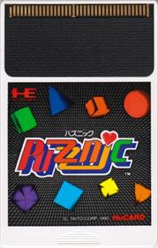 Puzznic - Cart - Front (Japan) - 639x1003