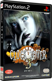 Clock Tower 3 - Box - 3D (Korea) - 567x878