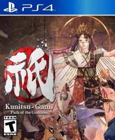 Kunitsu-Gami: Path of the Goddess - Fanart - Box - Front (null) - 805x986