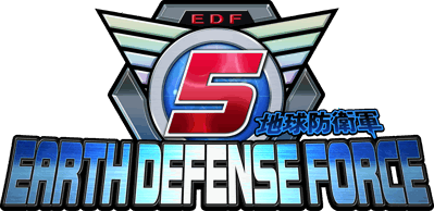 EARTH DEFENSE FORCE 6 - Clear Logo (null) - 2048x995