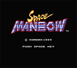 Space Manbow - Screenshot - Game Title (Japan) - 544x480