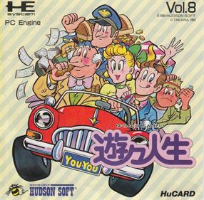 Yuu Yuu Jinsei: Victory Life - Box - Front (Japan) - 800x785