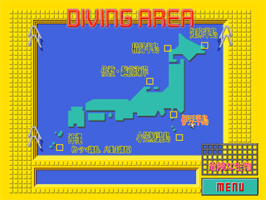 Hyper Aquarium: Kaisui-hen - Screenshot - Gameplay (null) - 640x480