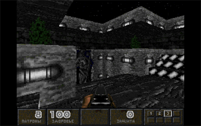 Doom Forever - Screenshot - Gameplay (Russia) - 2560x1600