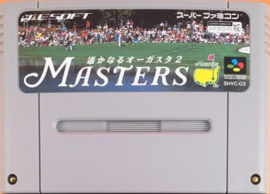 Harukanaru Augusta 2: Masters - Cart - Front (Japan) - 800x574