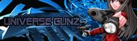 Universe Gunz - Box - Front (null) - 1000x300