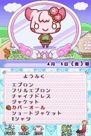 Chocoken no Sweets Department: Patissier Ikusei Simulation Game - Screenshot - Gameplay (null) - 667x1000