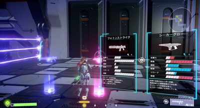 Scar-Lead Salvation - Screenshot - Gameplay (null) - 1280x692