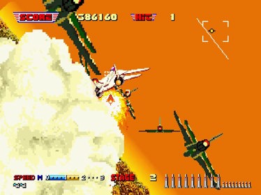 After Burner II - Screenshot - Gameplay (null) - 1440x1080