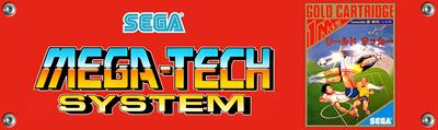 Great Soccer - Arcade - Marquee (null) - 3840x1146