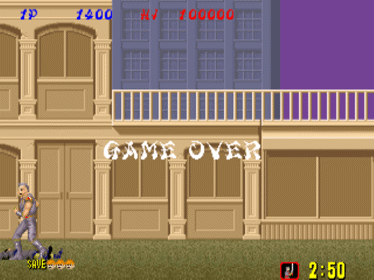 Shinobi - Screenshot - Game Over (null) - 640x480