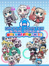 Groove Coaster: Wai Wai Party!!!! - Box - Front (Japan) - 600x800