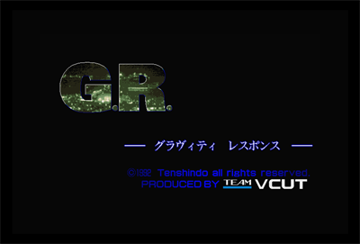 G.R.: Gravity Response - Screenshot - Game Title (null) - 823x558