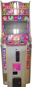 Eyes Down - Arcade - Cabinet (null) - 172x395