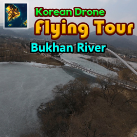 Korean Drone Flying Tour Bukhan River - Square (North America) - 1024x1024