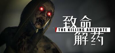 The Killing Antidote - Banner (United States) - 460x215