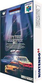 GT 64: Championship Edition - Box - 3D (Japan) - 233x450