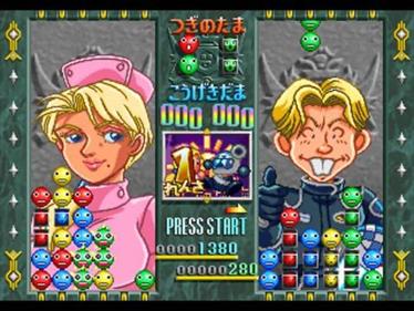 Susume! Taisen Pazurudama - Screenshot - Gameplay (Japan) - 540x405