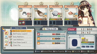 Atelier Shallie: Alchemists of the Dusk Sea DX - Screenshot - Gameplay (null) - 1920x1080