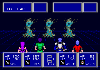 Illustration of Phantasy Star II: Evil Overlord