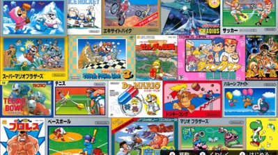 Pocket Games 150-in-1 - Fanart - Background (World) - 1198x670
