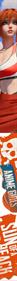 Anime Girls: Sun of a Beach - Box - Spine (North America) - 58x949