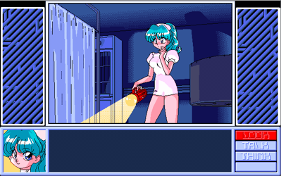 Jewel BEM Hunter Lime Vol.03 - Screenshot - Gameplay (Japan) - 641x402