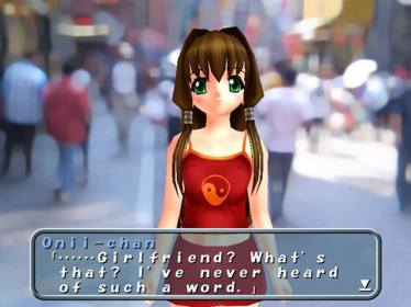 Polygon Love 2 - Screenshot - Gameplay (World) - 640x480