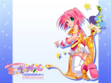 Moegaku @ Portable - Fanart - Box - Front (Japan) - 259x194