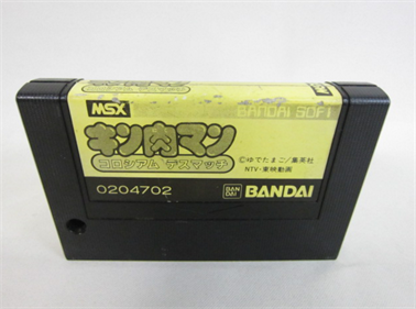 Kinnikuman: Colosseum Deathmatch - Cart - 3D (Japan) - 787x584