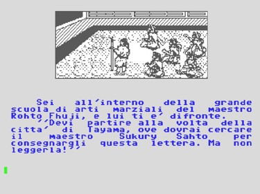Kato Shiki: La Strada verso la Luce - Screenshot - Gameplay (null) - 612x458