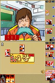 Touch! Go-Stop DS - Screenshot - Gameplay (Korea) - 256x384