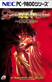 Danger Angel - Fanart - Box - Front (null) - 639x1000