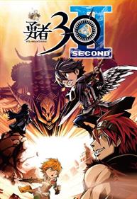 Half-Minute Hero: The Second Coming - Fanart - Box - Front (null) - 581x844
