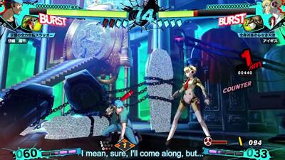 Persona 4: The Ultimax Ultra Suplex Hold - Screenshot - Gameplay (Japan) - 1280x720