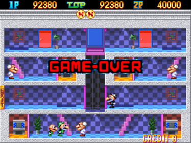 Pipi & Bibis - Screenshot - Game Over (null) - 640x480