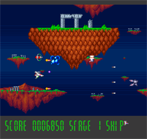 Galseed - Screenshot - Gameplay (null) - 256x240