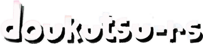 doukutsu-rs - Clear Logo (null) - 1054x233