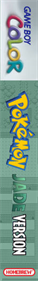 Pokémon: Jade Version - Box - Spine (Europe) - 80x579