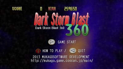 Dark Storm Blast 360 - Screenshot - Game Title (World) - 1000x562