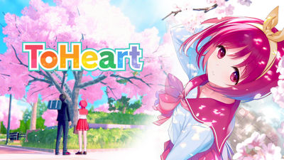 To Heart - Fanart - Background (World) - 1368x770