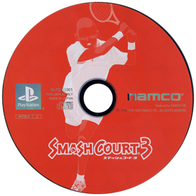 Smash Court 3 - Disc (Japan) - 600x600
