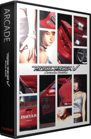 Ridge Racer V Arcade Battle - Box - 3D (Japan) - 582x889