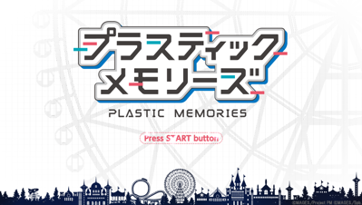 Plastic Memories - Screenshot - Game Title (Japan) - 960x544