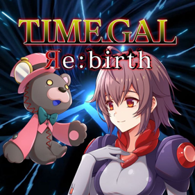Time Gal Re:birth - Fanart - Box - Front (World) - 800x800