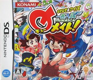 Nazonazo & Quiz: Ittou Nyuukon Q Mate! - Box - Front (Japan) - 1065x915