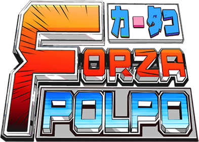 Forza Polpo! - Clear Logo (null) - 1008x720